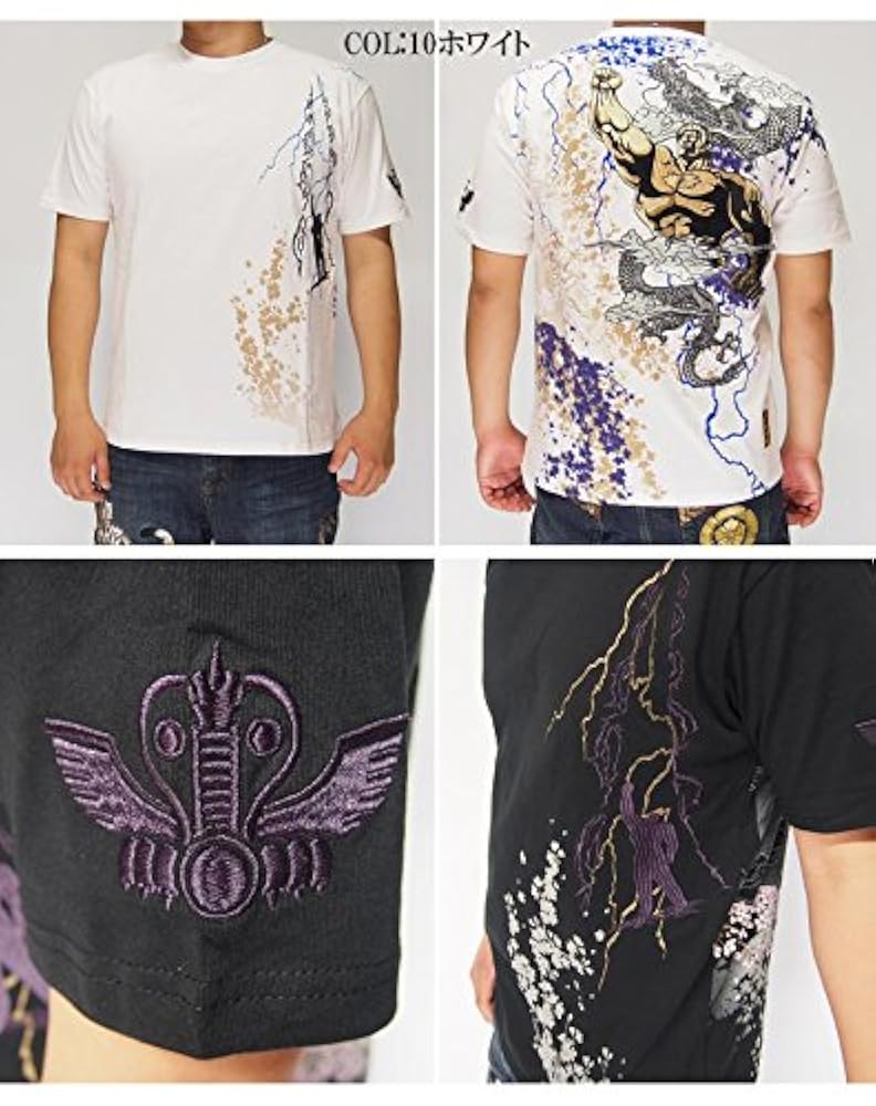 絡繰魂　北斗の拳　拳王　ラオウ　コラボ　tシャツ　刺繍　カットソー Amazon.co.jp: 絡繰魂[カラクリダマシイ]×北斗の拳コラボ ラオウ
